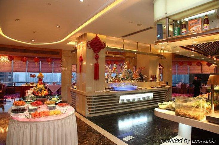 温州国际大酒店 餐厅 照片